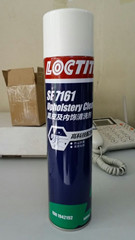 |(l)̩SF7161|